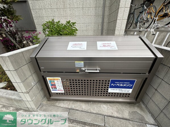 二元SQuAreの物件内観写真